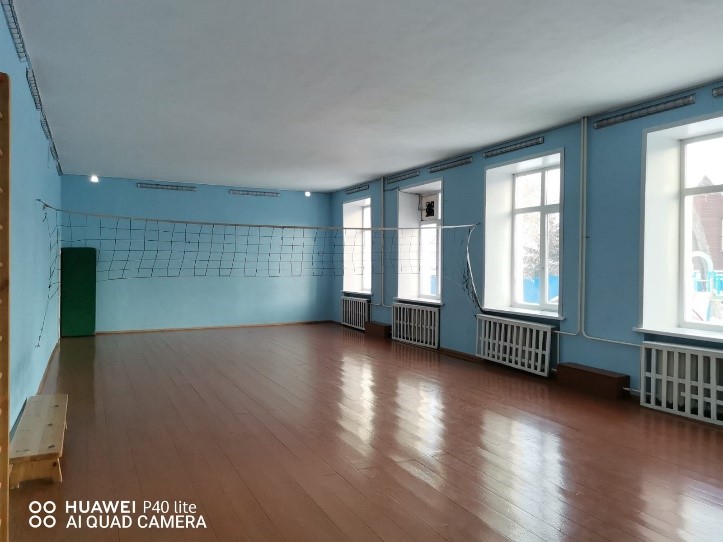 Изображения кабинета.