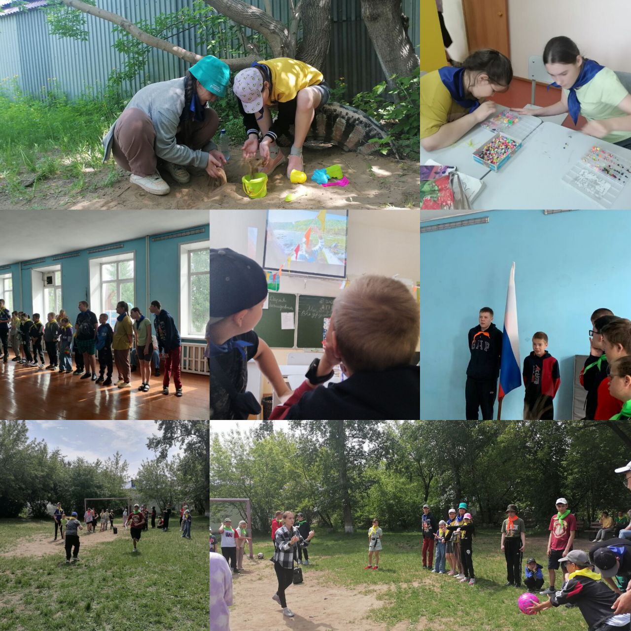 НОВАЯ НЕДЕЛЯ СЧАСТЬЯ).