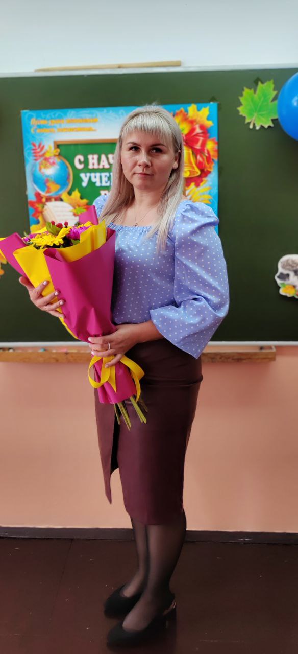 Белова Елена Игоревна.